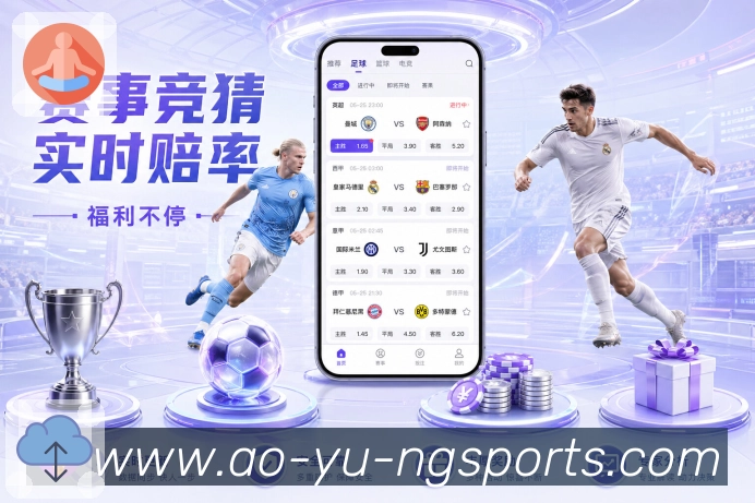 数据分析功能